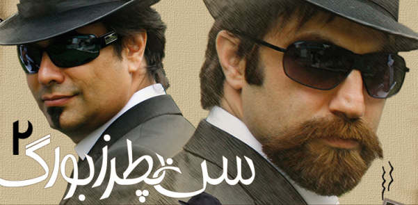 جزییات تازه از سن پترزبورگ 2