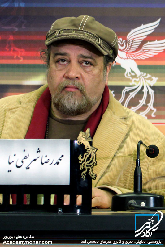 محمد رضا شریفی نیا