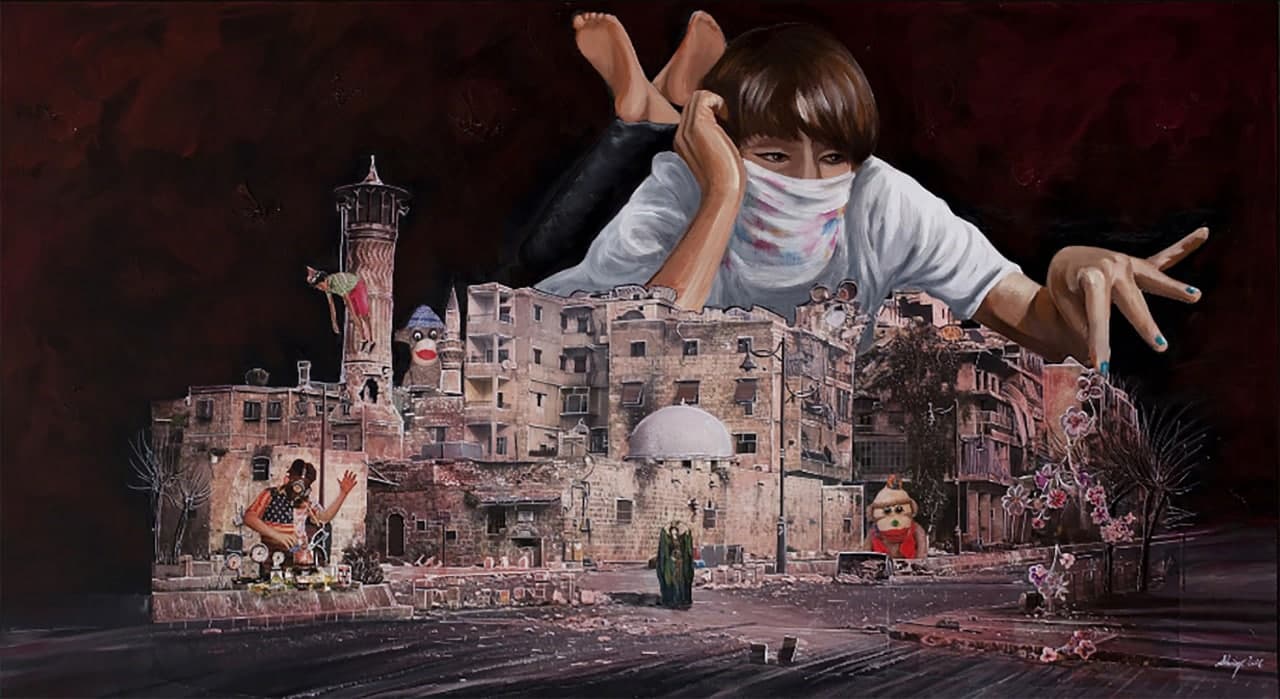 اثر شروق امین