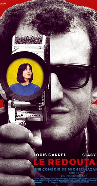 میشل هازاناسیوس: فیلم «موحش» حمله به گدار نیست