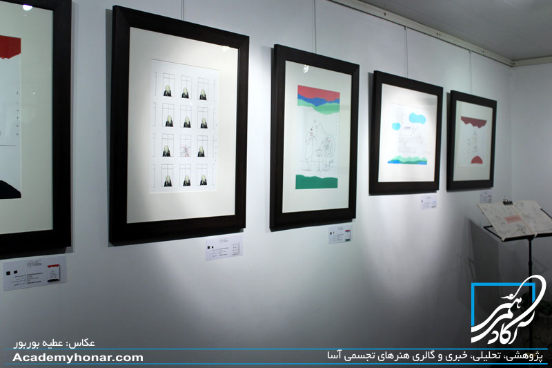 کاریکاتورهای کامبیز درم بخش