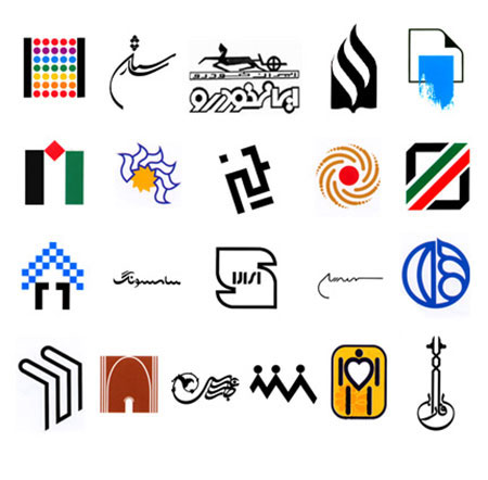 لوگوهای مرتضی ممیز