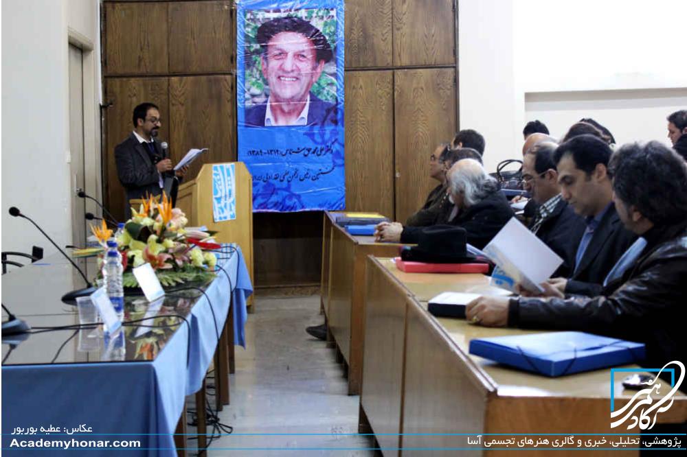 حمیدرضا شعیری