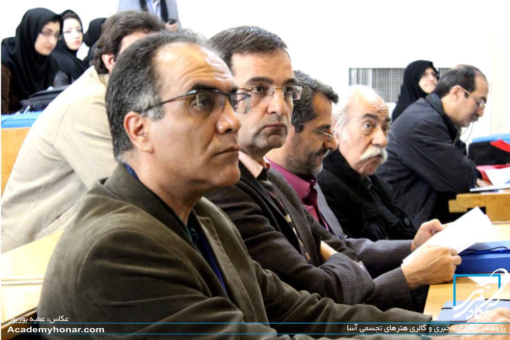 دکتر فرزان سجودی